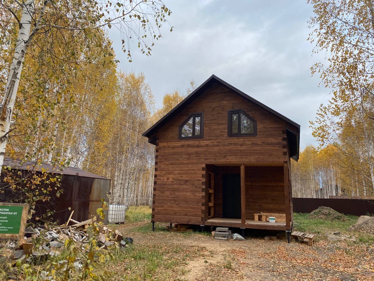 https://orenburg.tgv-stroy.ru/storage/app/uploads/public/637/352/bee/637352beec37d007548609.jpeg