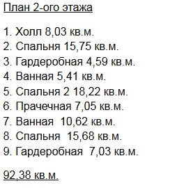 https://orenburg.tgv-stroy.ru/storage/app/uploads/public/65d/c28/285/65dc282854b7d522221848.png